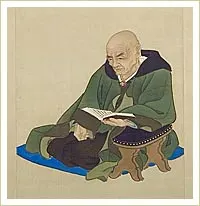 小田海僊
