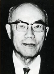 木内四郎