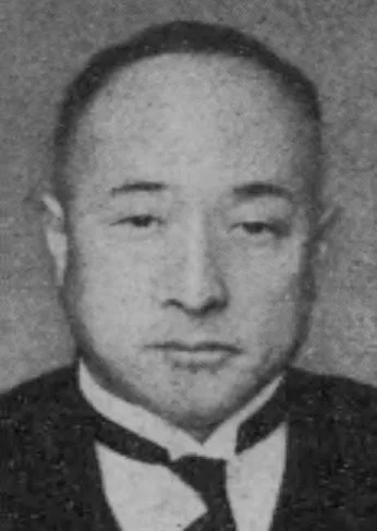 富田健治