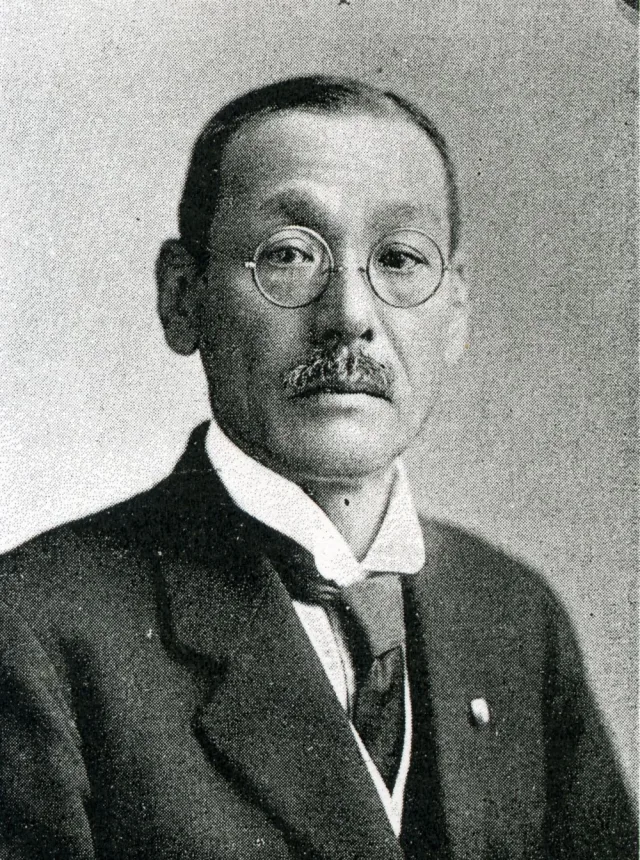 岡崎久次郎