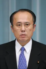 佐田玄一郎
