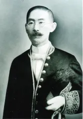 佐々木多門