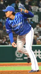 宮國椋丞