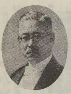 渡辺三郎