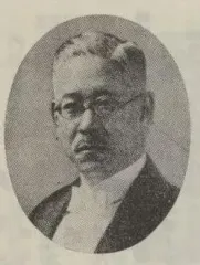 渡辺三郎