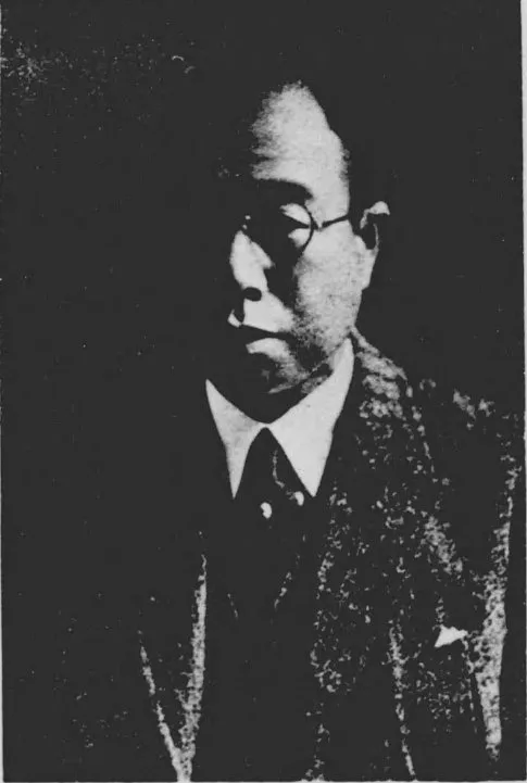 中埜半左衛門