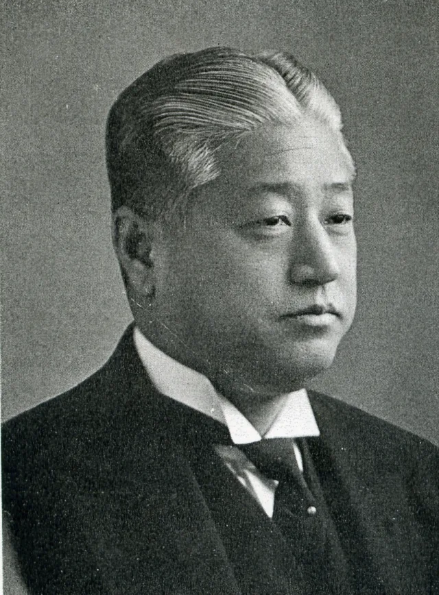 中谷貞頼