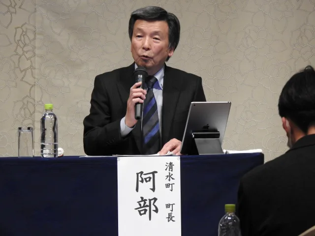 阿部一男