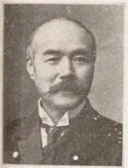 大西五一郎