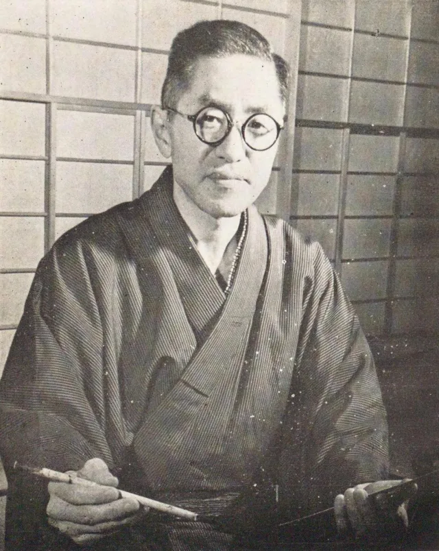 荻原井泉水