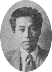 菊池正士