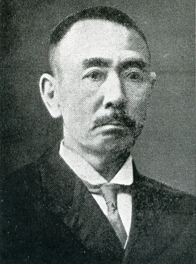 小塩八郎右衛門