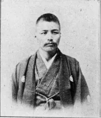 久保伊一郎