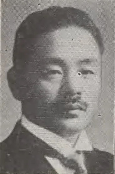 黒崎定三