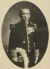 片倉健吉