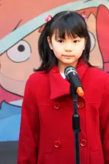 大橋のぞみ