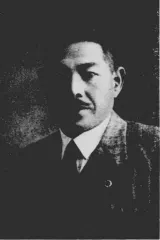 浮谷竹次郎
