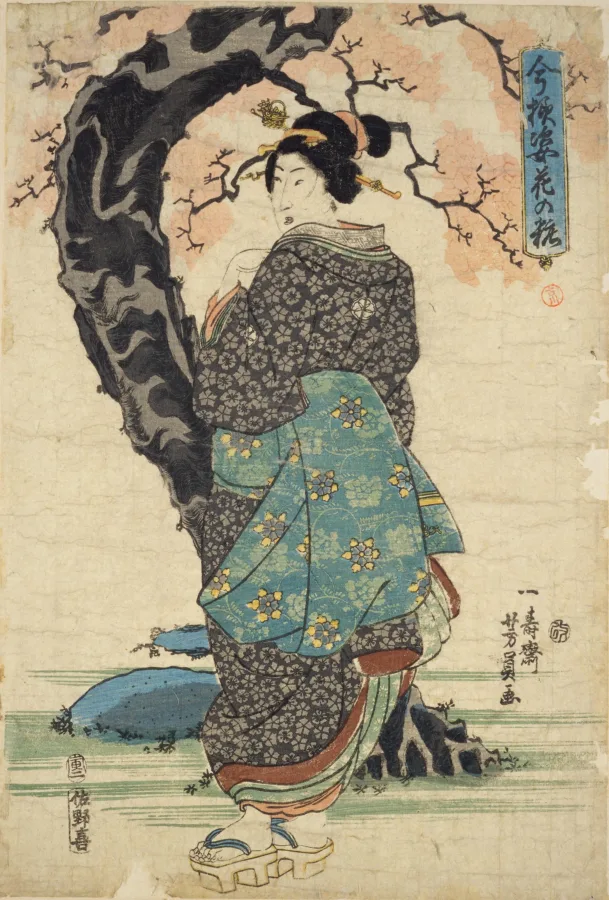 歌川芳員
