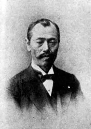関義臣