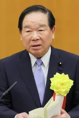 額賀福志郎