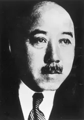 谷正之