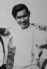 荻須高徳