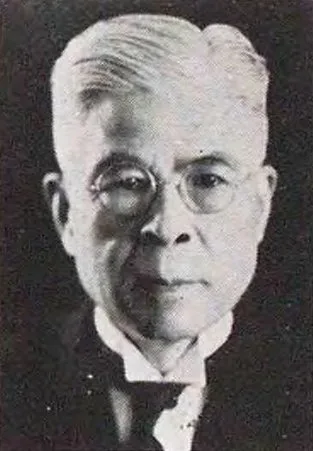 深井英五