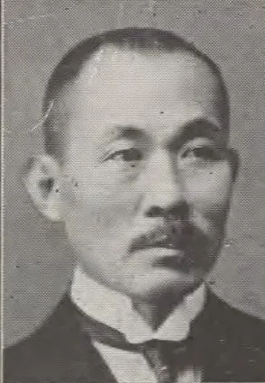 木檜三四郎