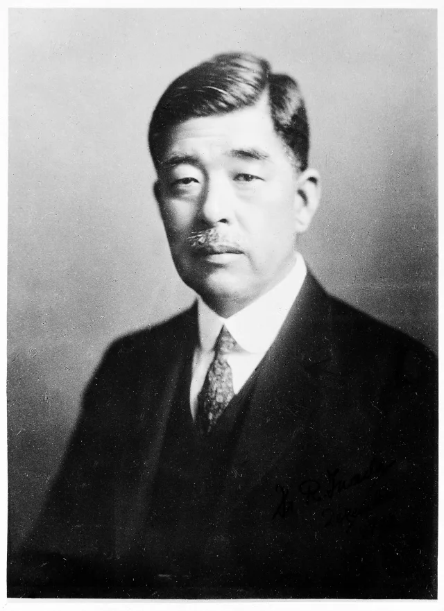 稲田龍吉