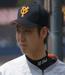 笠原将生