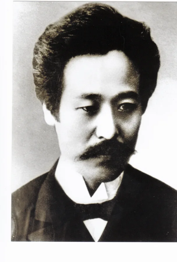 太田實