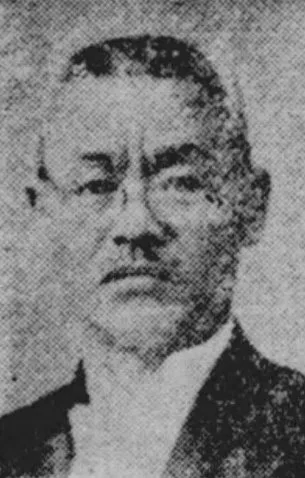 牛場清次郎