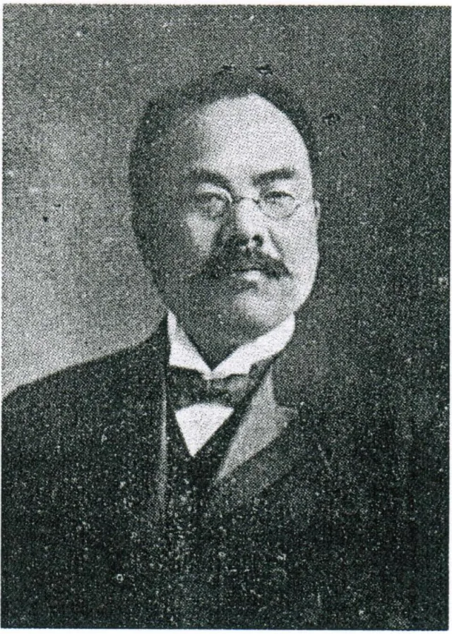 天野為之