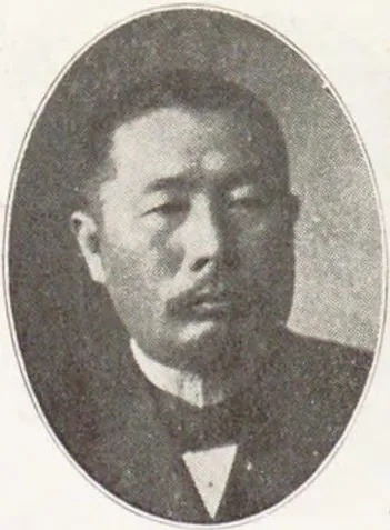 大原義剛