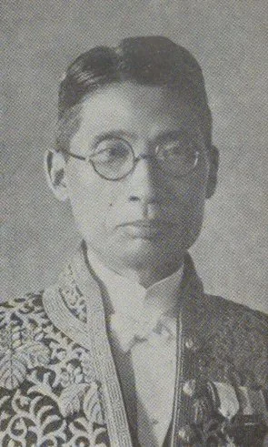 富田愛次郎