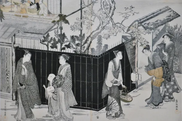 窪俊満