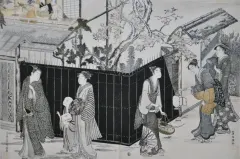 窪俊満