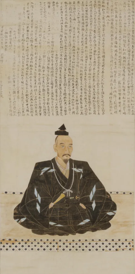 宇喜多能家