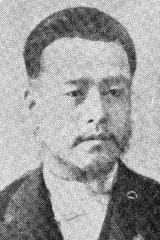 草刈親明