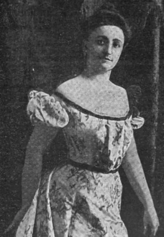 Caro Roma