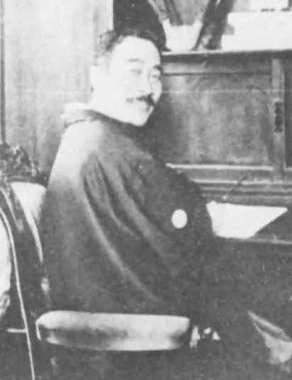 林田亀太郎