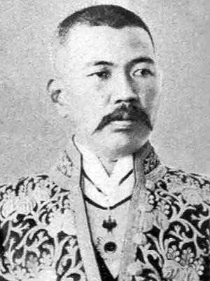 大島久満次