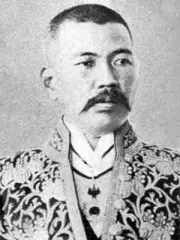 大島久満次