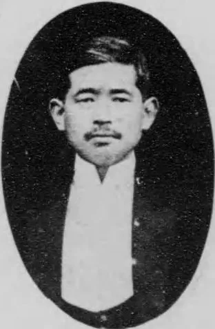 岩元禧
