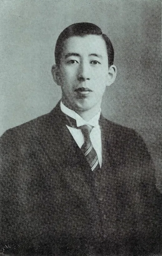 野間恒