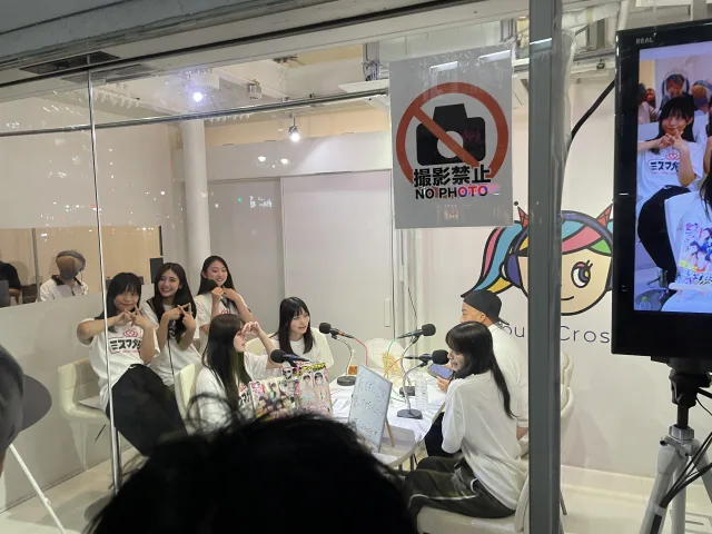 古田彩仁