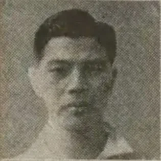 不破整