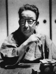 宮田重雄