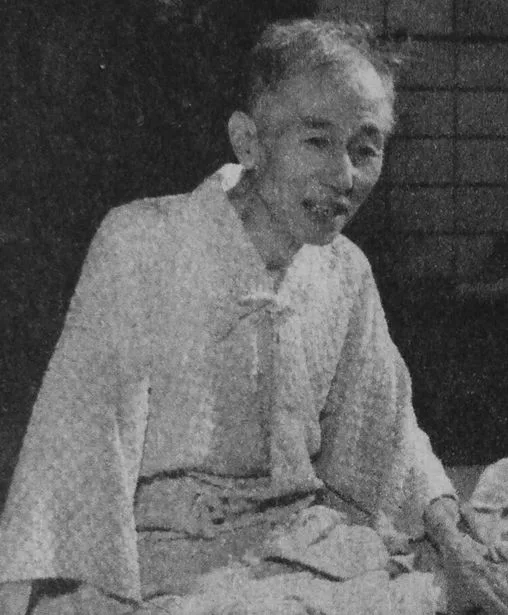 樋貝詮三