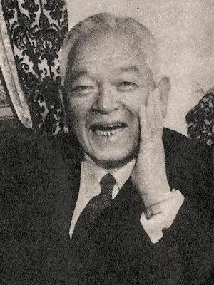 津島壽一